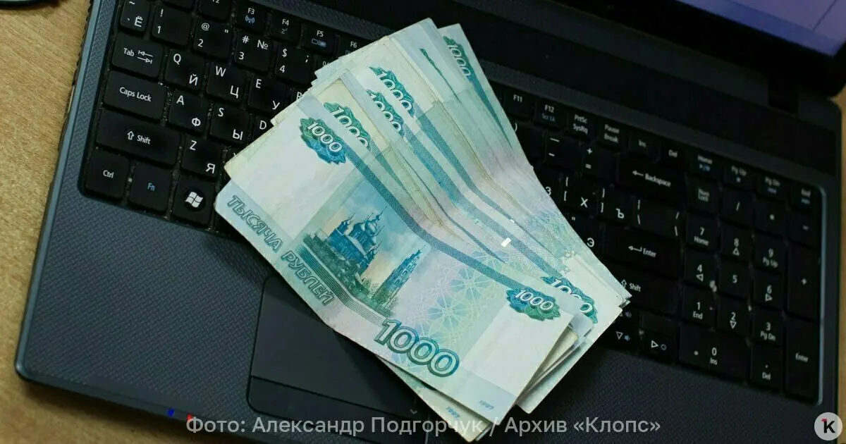 Рассматривается возможность выпуска пластиковых банкнот: долговечность и защита от подделок — потенциальные преимущества.