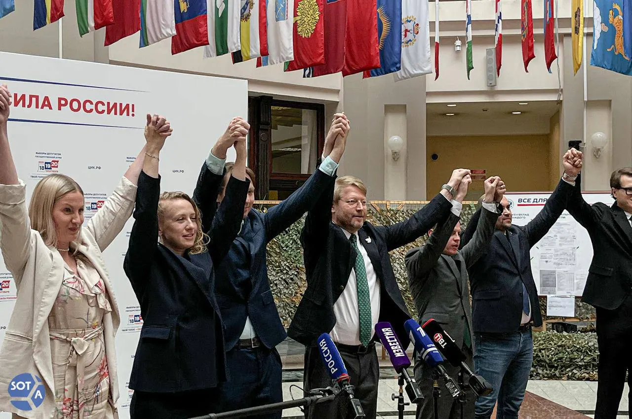 Оппозиционные деятели за границей запустили кампанию поддержки партии «Яблоко» перед парламентскими выборами; среди участников — Кара-Мурза, Резник, Пивоваров и Быков.