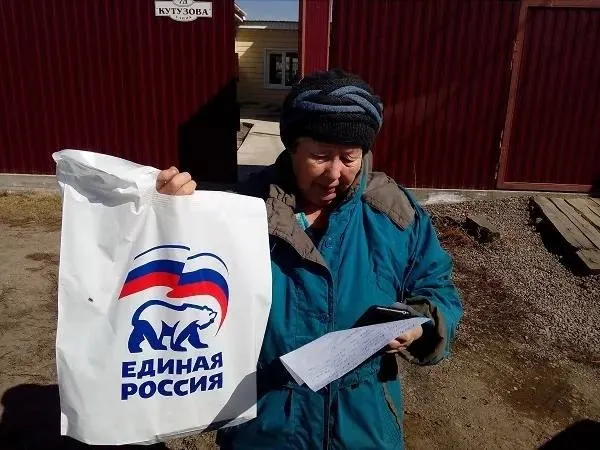 За месяц показатель рухнул на 9% и упал до 50, достигнув минимума с 2011 года; тревога в обществе растет, а финансовые трудности становятся заметнее.