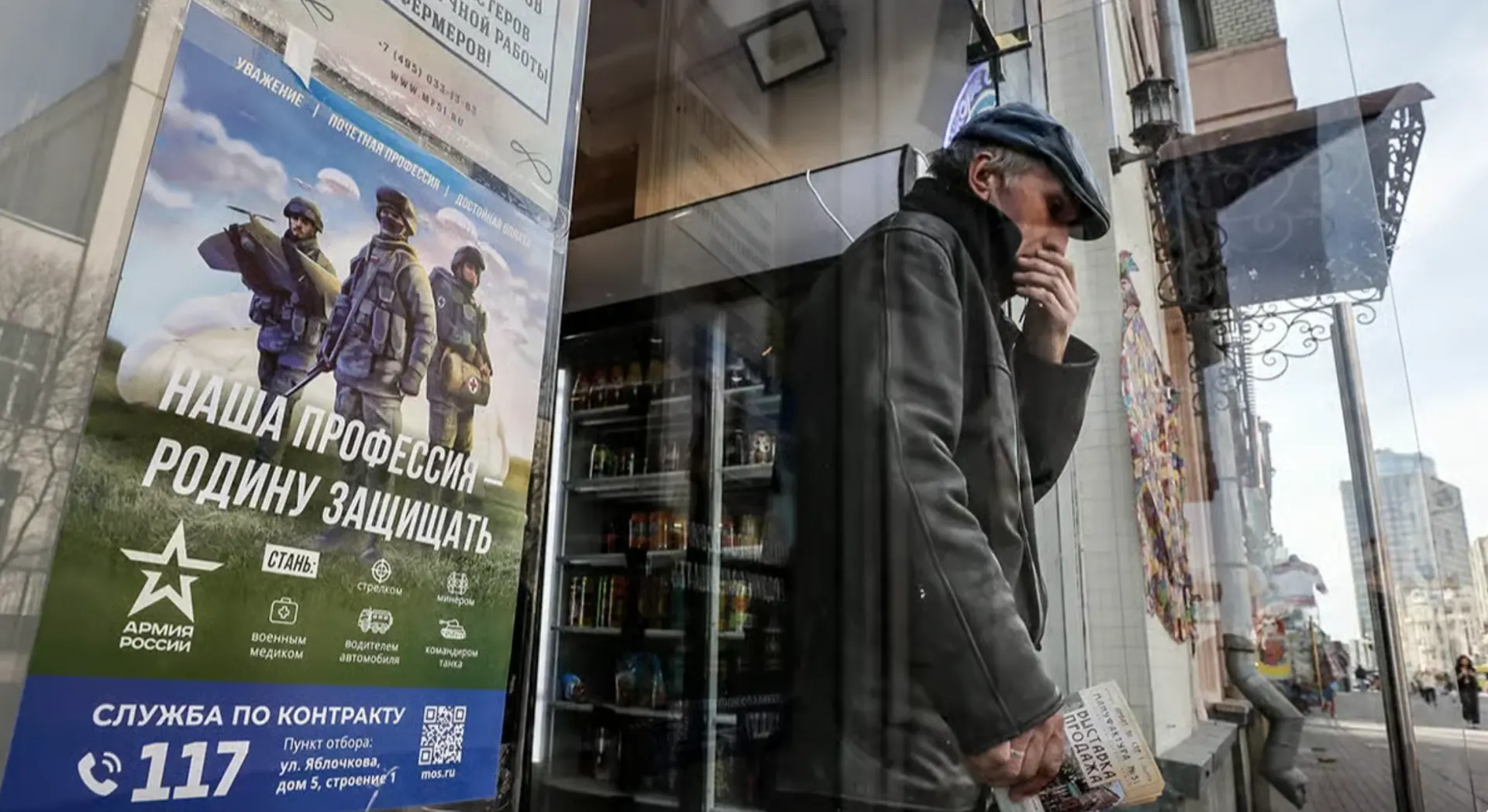 На площадке появились объявления о наборе в мобильно-огневые группы для охраны складов от атак БПЛА, обещают годовой спецконтракт и единовременную выплату до 3,1 млн рублей.