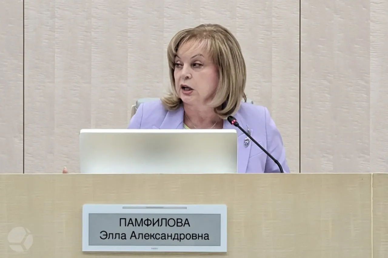 Глава ЦИК сообщила о минимальных нарушениях: за кампанию зафиксировано всего два случая вброса бюллетеней; явка на дистанционном голосовании составила 90,88%; недействительными признаны 36 850 бюллетеней; суд удалил пятнадцать наблюдателей.