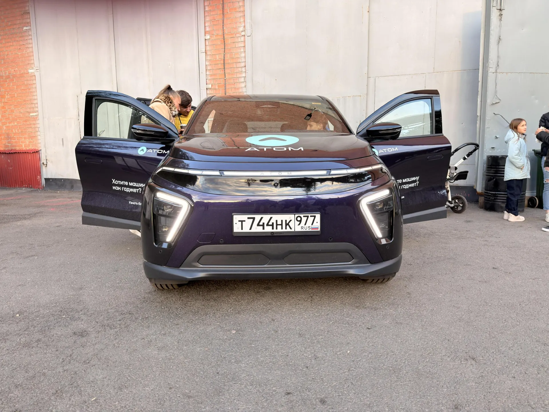 По прогнозам властей, к 2035 году четвертая часть продаваемых автомобилей будет электрифицирована; обсуждаются шаги по локализации автопрома.
