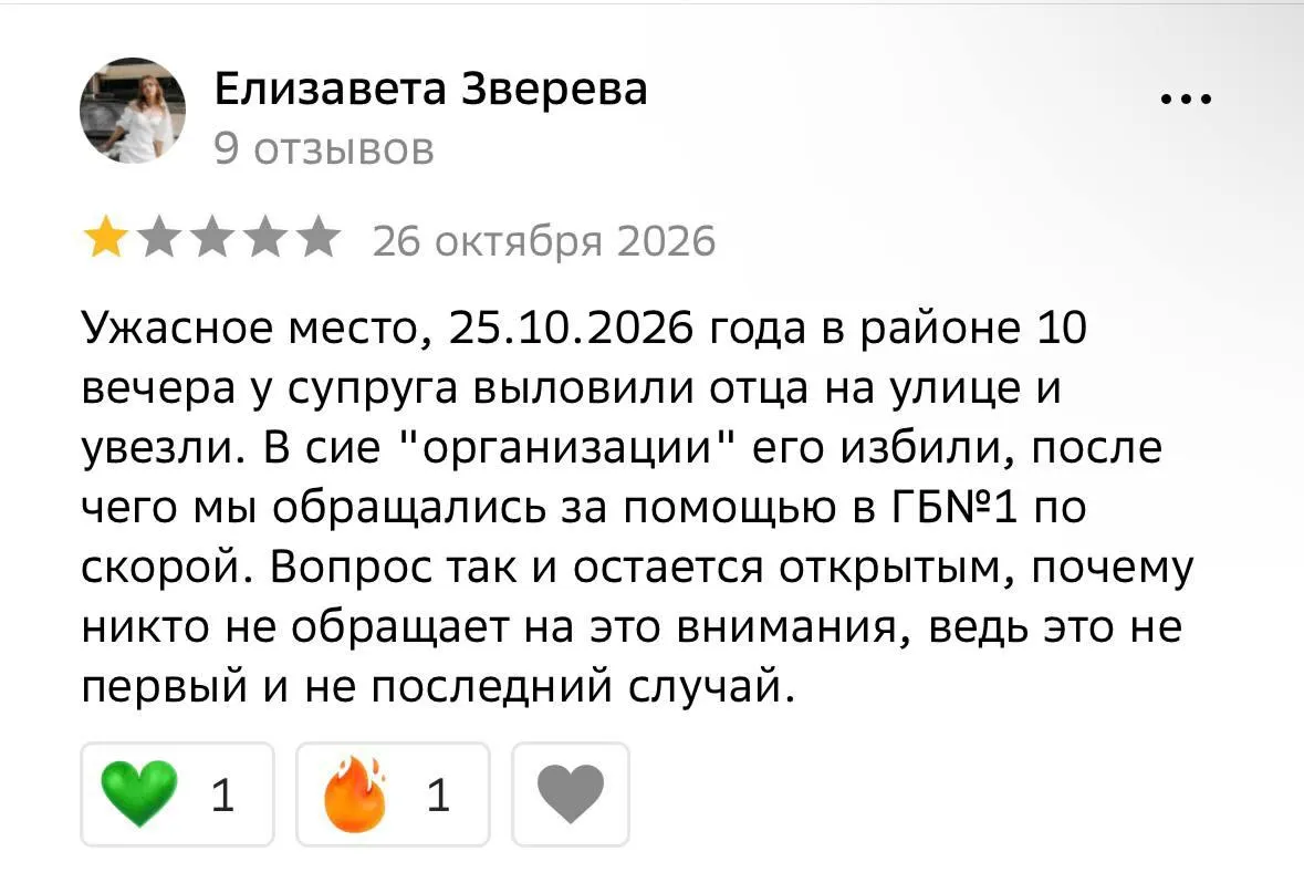 Очевидцы и правозащитники сообщают о задержаниях на улицах, принуждении к подписанию военных контрактов под давлением и отправке в пункты отбора.