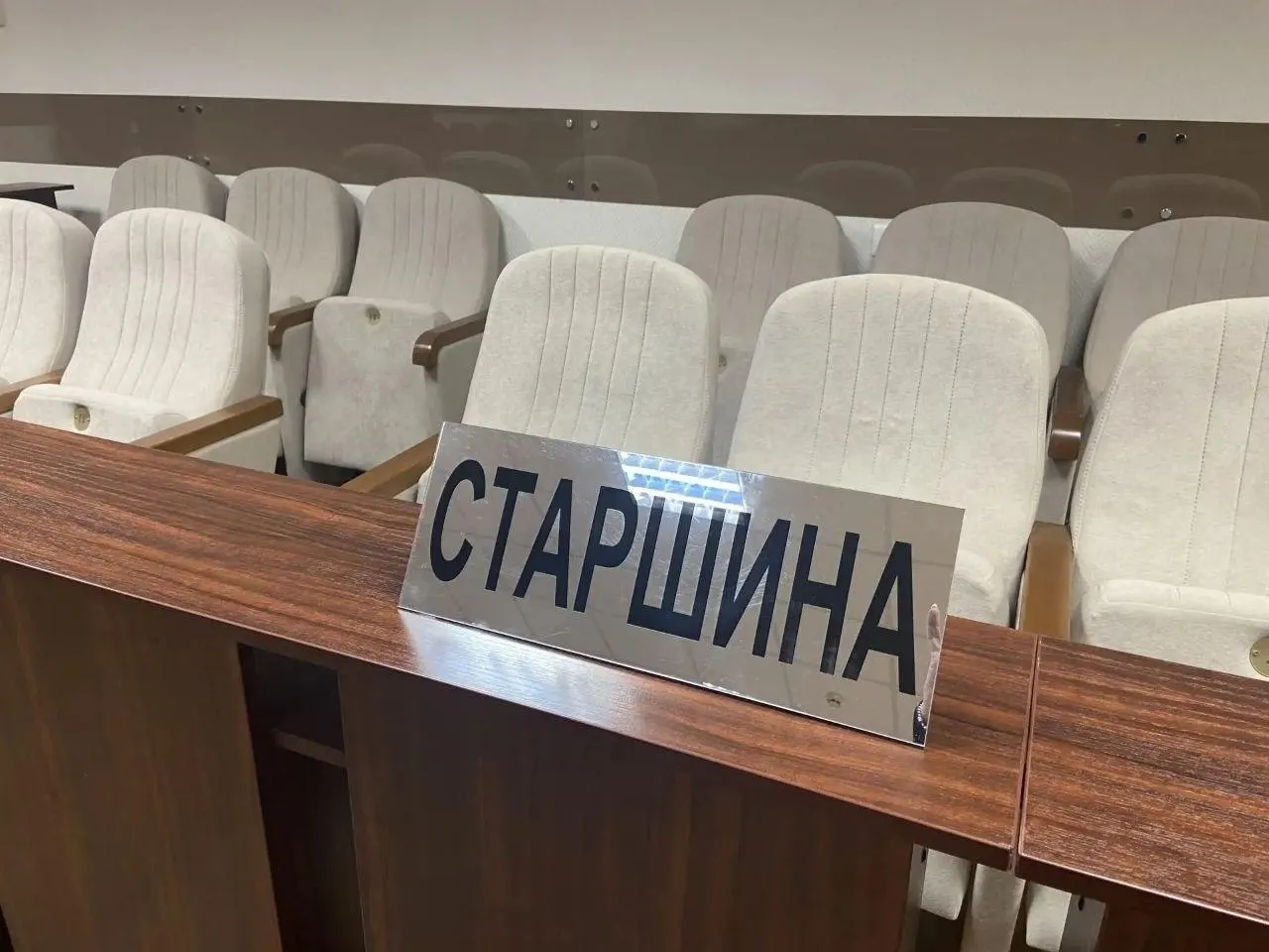 Проект предусматривает сокращение числа заседателей вдвое и усиление роли судьи в совещательной комнате.
