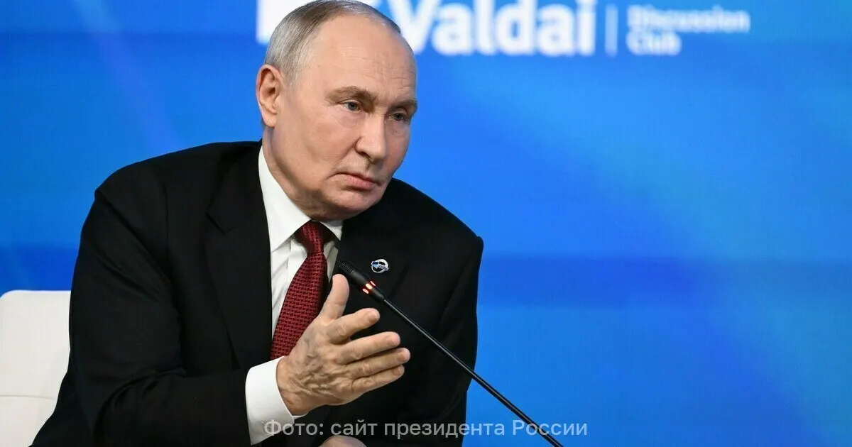 Избиратели идут на участки на фоне угроз со стороны Украины; Путин сообщил об этом на заседании клуба Валдай.